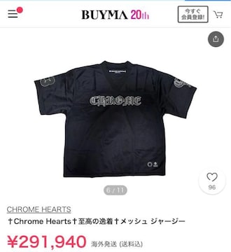 Nn[c MESH WARM UP JERSEY TEE CHvgbVW[W[TVc ubN